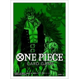One Piece - Sleeves Eustass "Captain" Kid 70und.