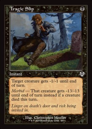 Tragic Slip (Retro Frame)
