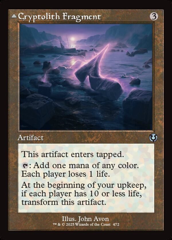 Cryptolith Fragment // Aurora of Emrakul (Retro Frame)