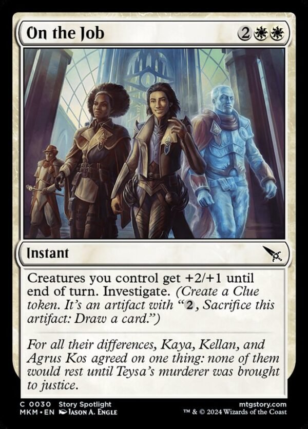 On the Job (FOIL)