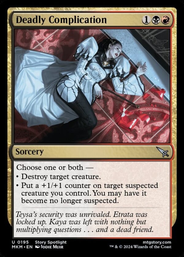 Deadly Complication (FOIL)