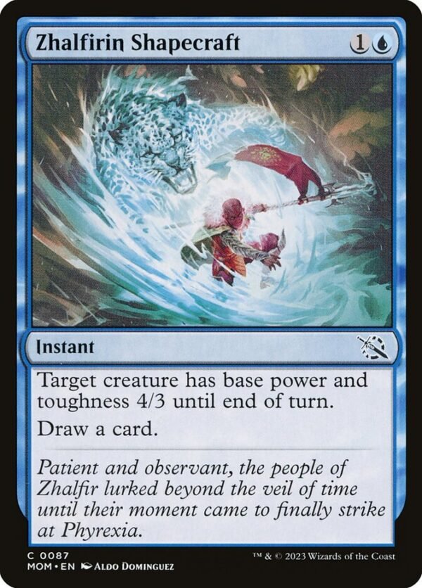 Zhalfirin Shapecraft (FOIL)