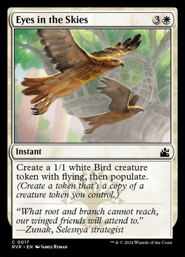 Eyes in the Skies (FOIL)