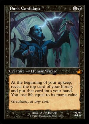 Dark Confidant (Retro Frame)