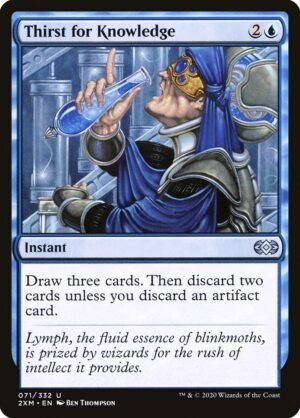 Thirst for Knowledge (FOIL)