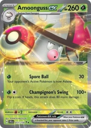 Amoonguss ex - 011/159 - Ultra Rare