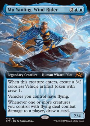 Mu Yanling, Wind Rider (Extended Art)