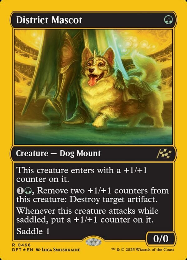 District Mascot (FOIL)