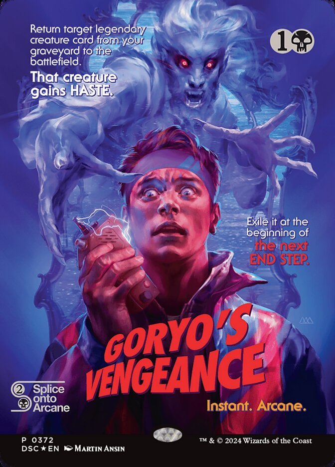 Goryo's Vengeance (Nightmare Bundle FOIL)