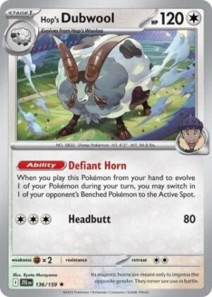 Hop's Dubwool - 136/159 - Rare