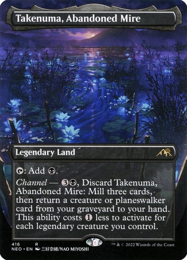 Takenuma, Abandoned Mire (Borderless)