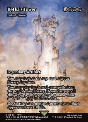Bolas's Citadel (Borderless)