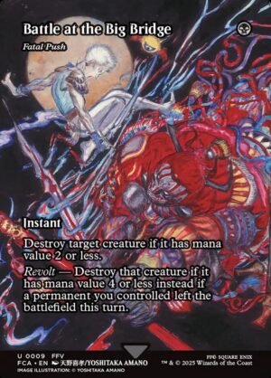 Fatal Push (Borderless)