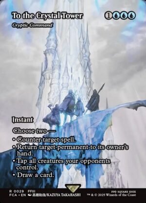 Cryptic Command (Borderless)