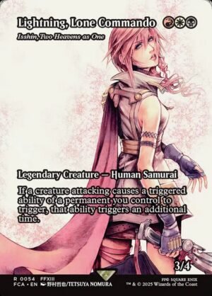 Isshin, Two Heavens as One (Borderless)