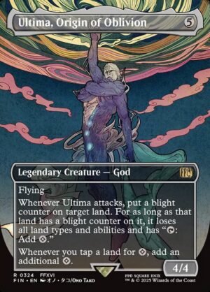 Ultima, Origin of Oblivion (Borderless)