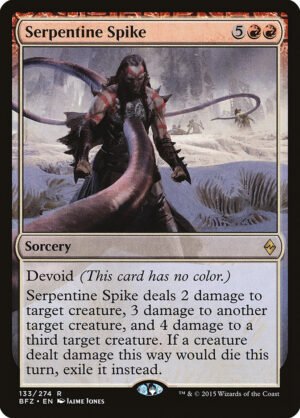 Serpentine Spike (FOIL)