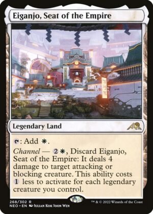 Eiganjo, Seat of the Empire (FOIL)