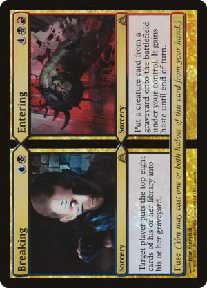 Breaking // Entering (FOIL)