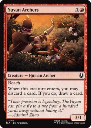 Yuyan Archers (FOIL)