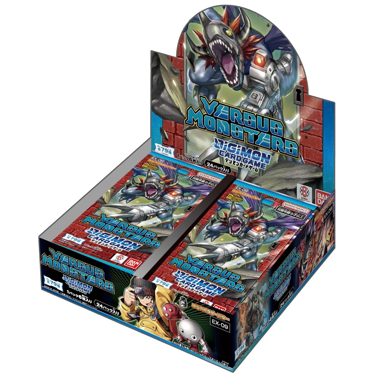 Digimon TCG: Extra Booster Display -VERSUS MONSTERS- EX-09