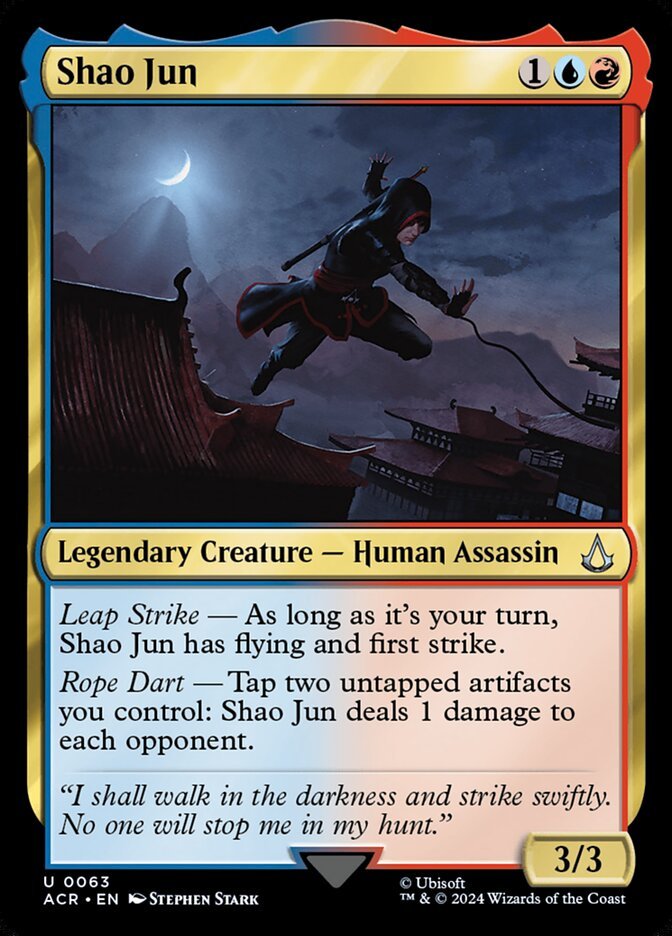 Shao Jun (FOIL)