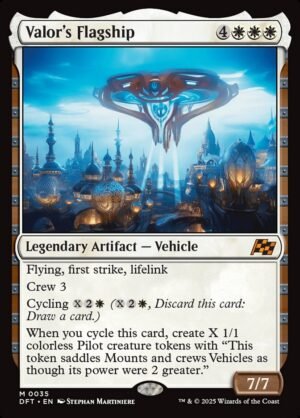 Valor's Flagship (FOIL)