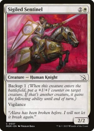 Sigiled Sentinel (FOIL)