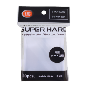 FULL SIZED CHARACTER GUARD SUPER HARD (60)