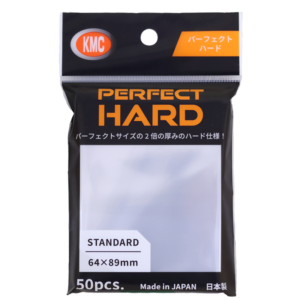 FULL SIZED "HARD" PERFECT CLEAR (50)