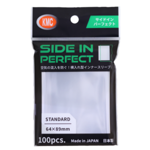 FULL SIZED "SIDE-IN" PERFECT CLEAR (100)