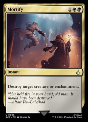 Mortify (FOIL)