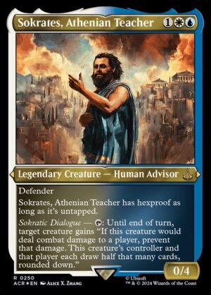 Sokrates, Athenian Teacher (Etched)