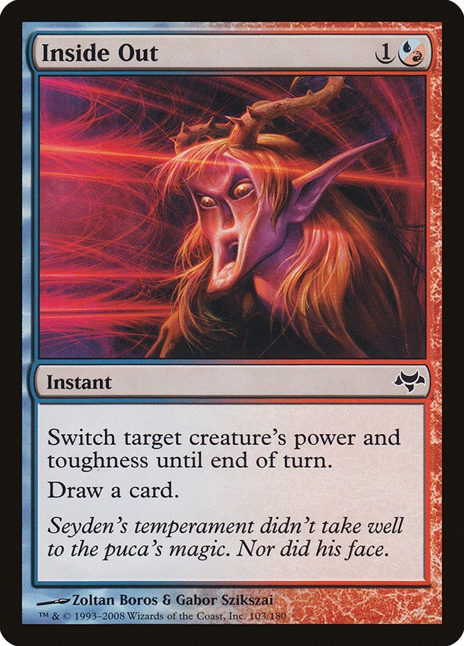 Inside Out (FOIL)