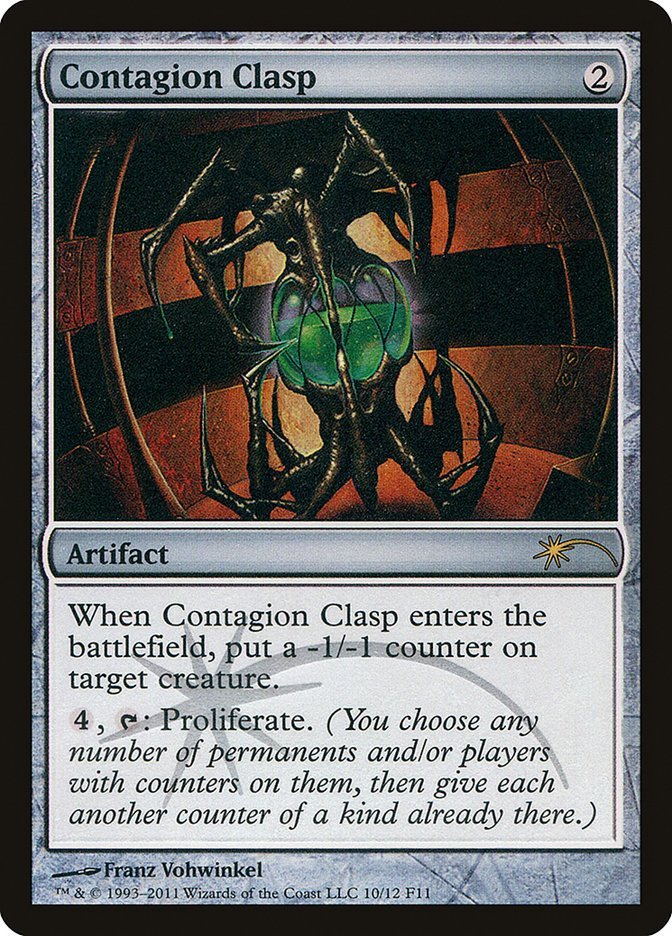 Contagion Clasp (FOIL)