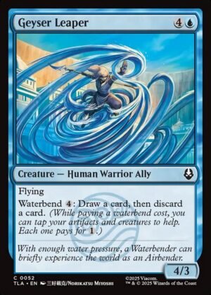 Geyser Leaper (FOIL)